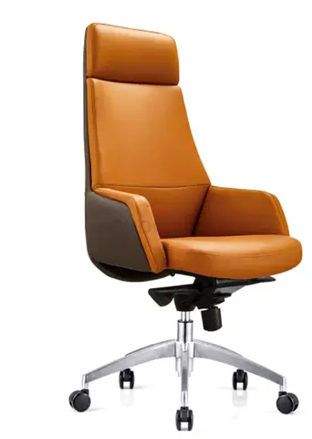 High Back Tan Leather Executive Office Chair