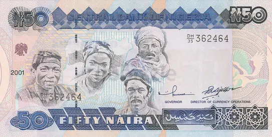 NIGERIA 50 NAIRA BANKNOTE 2001