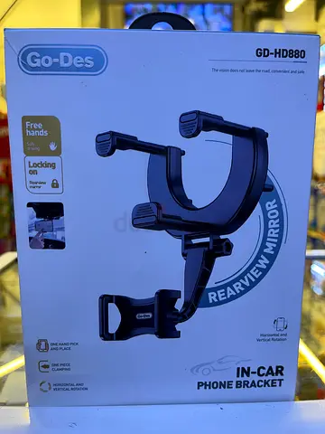 Go-Des GD-HD880 In-Car Phone Bracket / Rearview Mirror Mount (New in Box)