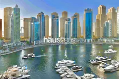 Converted| Marina View| Maids Room| Chiller Free