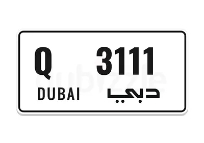 Dubai Q 3111 ( fixed price )