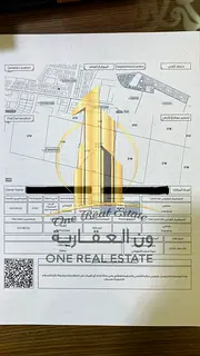 Industrial Land for Sale | Al Jurf Industrial Area 2, Ajman | Prime Investment Opportunity