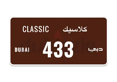 433
