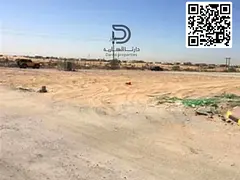 invest in industrial land with exclusive offer