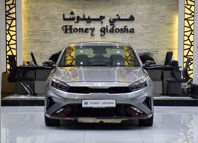 AED 1,170 EMi at 0% DP | KIA Cerato GT-Line 1.6L ( 2024 Model ) in Grey Color GCC Specs