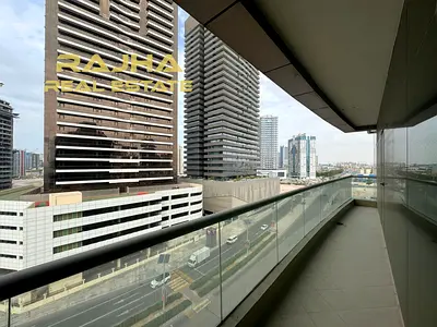 Largest 2 Bed + Maid | High Floor | Multiple Units