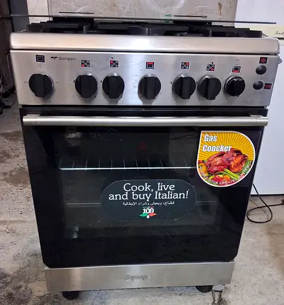 Bompani Gas cooking range 60by60