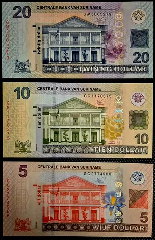 SURINAME BANKNOTE SET 2020