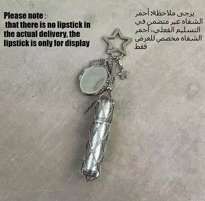 Silver decorative lipstick holder keychain with mirror charm