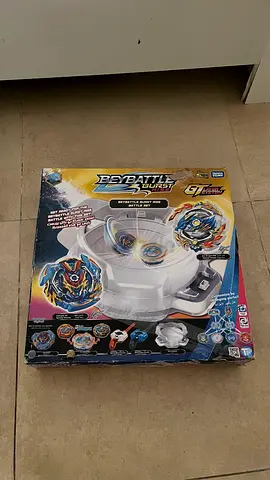 Kids toys