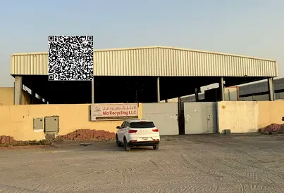 للبيع أرض صناعية للبيع في الجرف الصناعية 3
