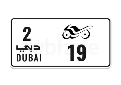 DUBAI MOTORCYCLE PLATE