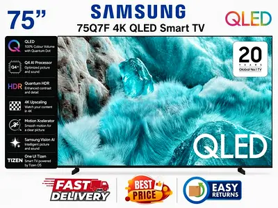 Samsung 75 Inch Smart TV UAE - QLED Q7F 2025 Model - FREE DELIVERY, INSTALLATION, WARRANTY