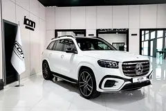 2025 Mercedes Benz GLS-Class