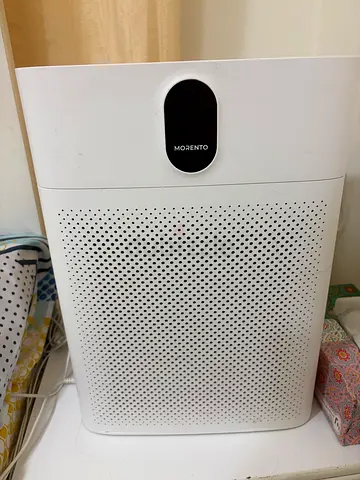 Used Indoor Air Purifier (Model HY86B6) - Works, Minor Marks
