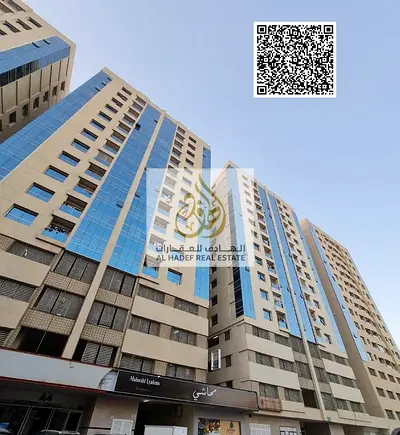 Ready-to-move-in apartment for sale in cash, freehold ownership, ready for occupancy or investment in Garden City Towers