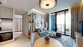 Bills Inclusive | Fully Furnished|Partial Sea View