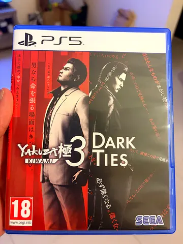 Yakuza Kiwami 3 PS5