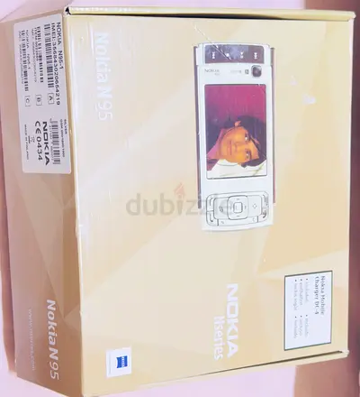 Nokia N95 original box