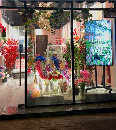 Flower Shop for Sale