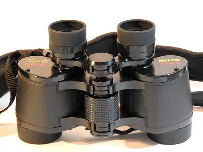 BRAND NEW RARE VIXEN 8x40 Outdoor Binoculars and astronomy with Carry Strap full setup