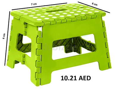 Kiddie Chair / Stool