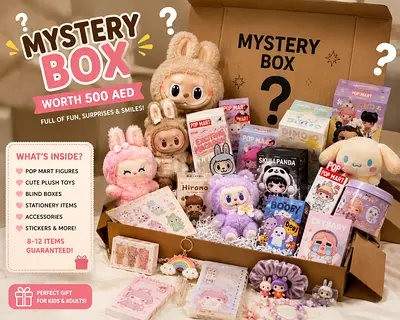 Mystery Box (Worth 500 AED)