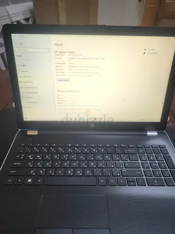 HP Laptop - Good Working Condition