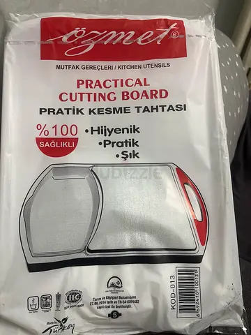 Set of 2 Practical Cutting Boards - New in Pack