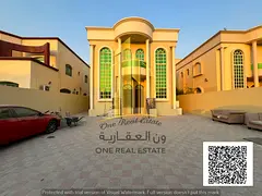Spacious 5-Bedroom Villa for Sale in Al Rawda | Large Yard | Excellent Opportunity