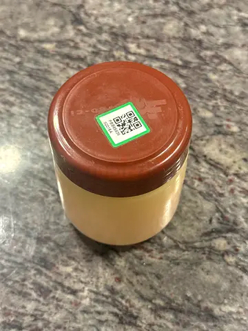 Cocoa Butter Body Lotion