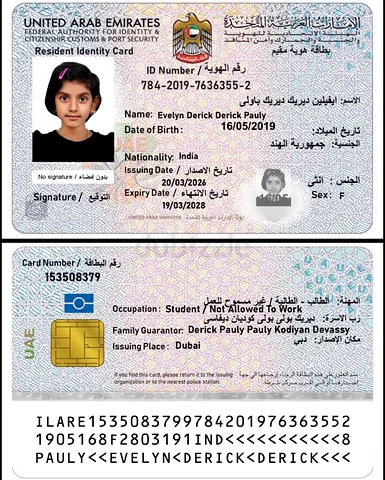 Lost Emirates Id