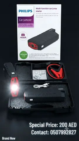 Brand New Philips Car Jump Starter - 10000mAh