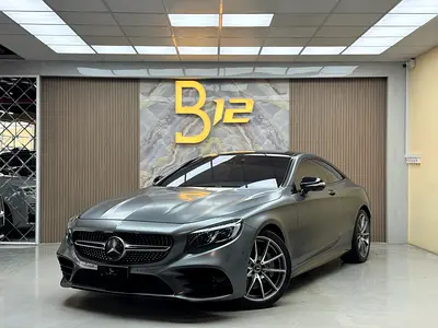 Mercedes-Benz S-Class S 560L AMG 4MATIC 2018 | GCC Specs