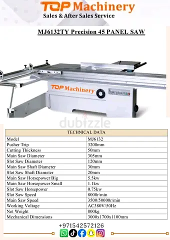 Brand new Panel saw Machine for sale