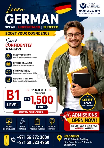 Discover German: Language, Culture Confidence