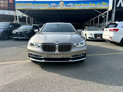 Pristine BMW 750Li Exclusive 2018 | GCC Specs | Full Service History