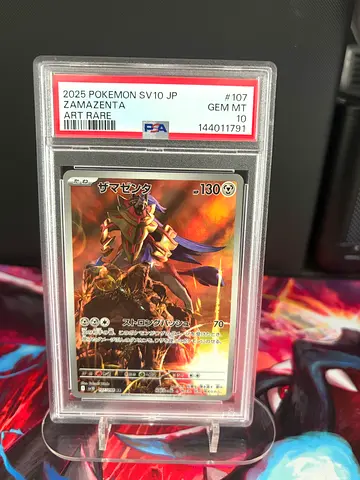 Pokemon Card