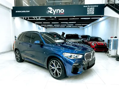 AED 2,400 // 20%DP // 2020 BMW X5 xDrive40i M Sport // Pristine Condition