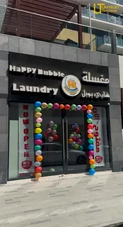Furnished Shop | Azizi Riviera 7 | Rent