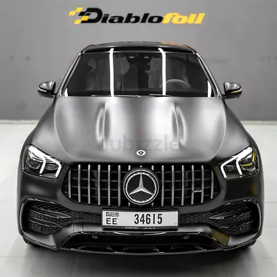 2022 Mercedes-Benz GLE Coupe 53 AMG 4MATIC+ | GCC Specs