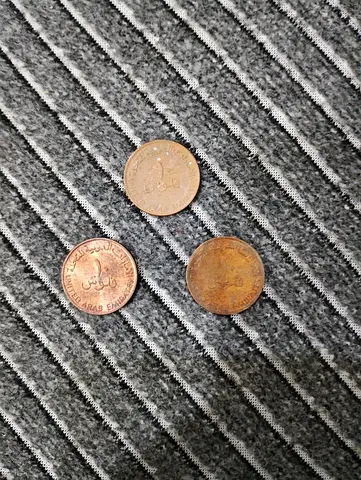 Rare coin 3pcs antique