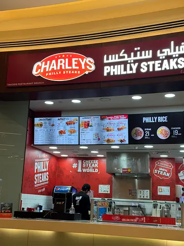 Charlys Philly Steaks restaurant for sales Abu Dhabi mall