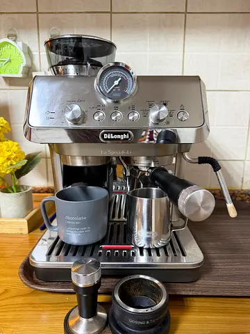 Coffee machine