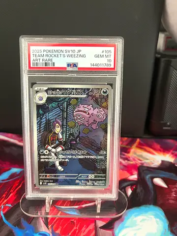 Pokemon Card