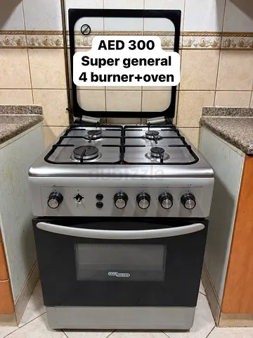 Super General 4 Burner Gas Cooker with Oven