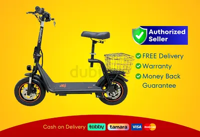 Kugoo C1 Plus Electric Scooter | Brand New | 03 Month Warranty | FREE  Delivery