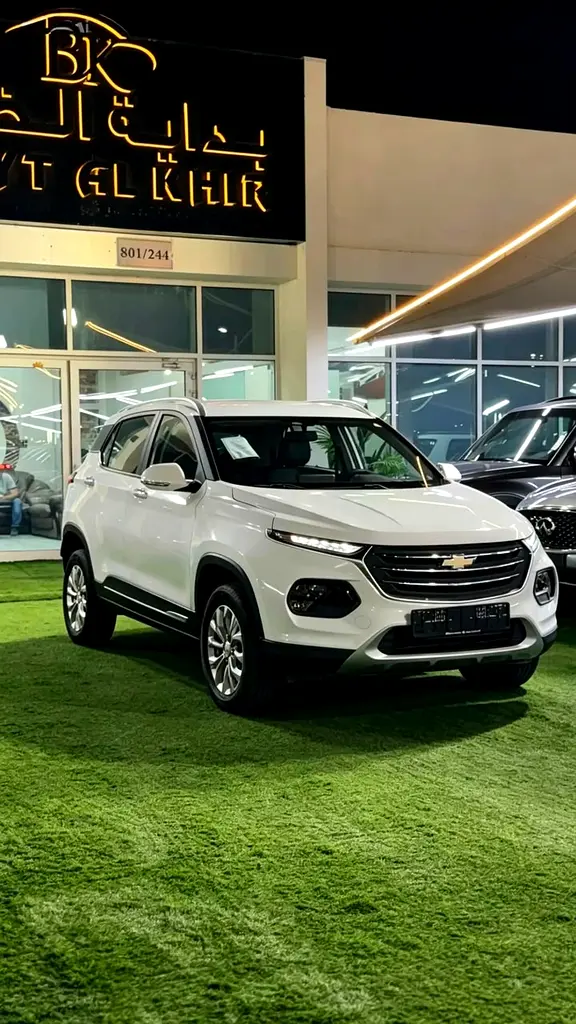 Chevrolet Groove 2025