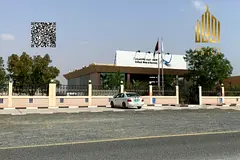 Residential Commercial Land for Sale in Ajman