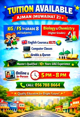 Tuition classes Muwaihat 2